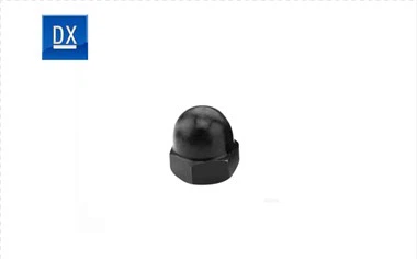 Kacang Cap Bagian Dalam